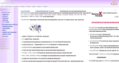 Desktop Screenshot of jp.sourceformat.com